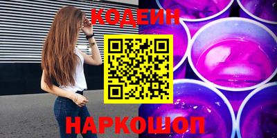 дмт Краснодар