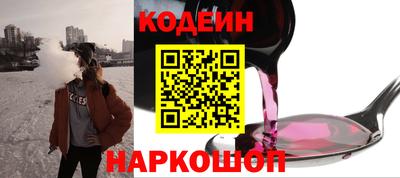 дмт Краснодар