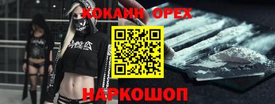 стаф Краснознаменск