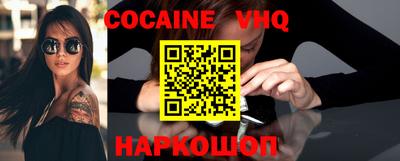 дмт Краснодар