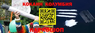 дмт Краснодар