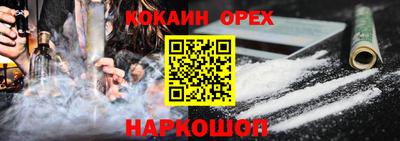 дмт Краснодар