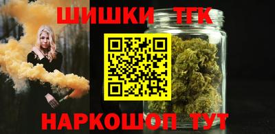 дмт Краснодар
