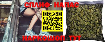 кристаллы Краснокаменск