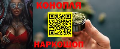 стаф Краснознаменск