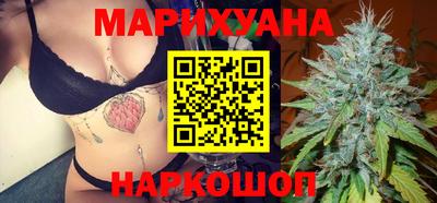 дмт Краснодар