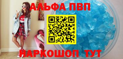 дмт Краснодар