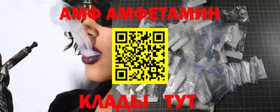 дмт Краснодар