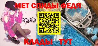 дмт Краснодар
