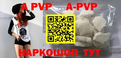 дмт Краснодар