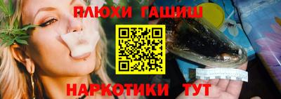 стаф Краснознаменск