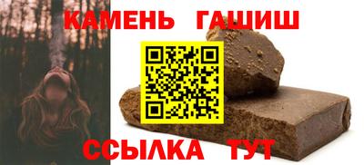стаф Краснознаменск