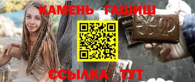 стаф Краснознаменск