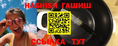 дмт Краснодар