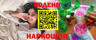 дмт Краснодар